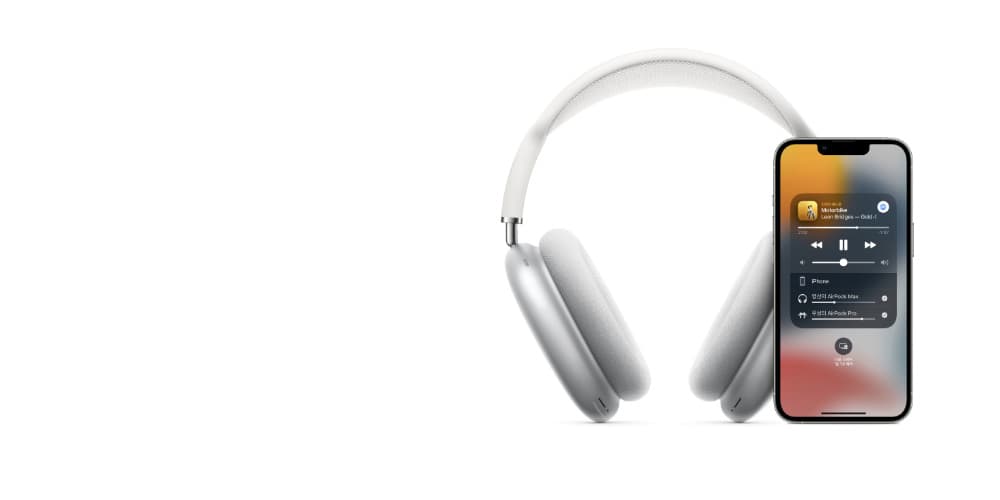 AirPods Max